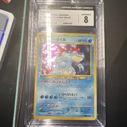 Feraligatr 4/111 Neo Genesis Holo for sale online - Image 1