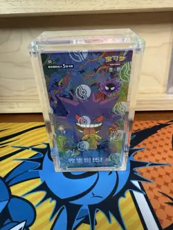 100% Genuine Pokemon TCG Chinese Collect 151C Surprise Slim Booster Box Sealed* - Image 1