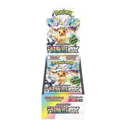 Pokemon TCG Japanese sv8a Terastal Festival Booster Box *New & Sealed* - Image 1