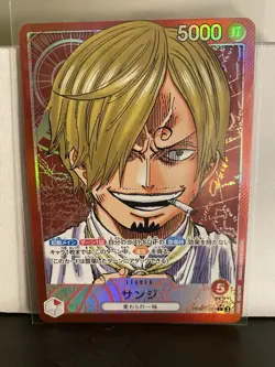 Sanji Leader PRB01-001 L JP Alt Art One Piece Card Game Japanese NM Holo US Ship - Image 1