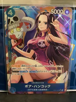 One Piece Cards Game - Boa Hancock (Alt Art) OP01-078 SRThe Best PRB-01 Japanese - Image 1