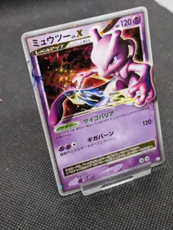 Mewtwo LV. X 006/012 Platinum Deck Pokemon Card Japanese Holo Rare EX/NM - Image 2