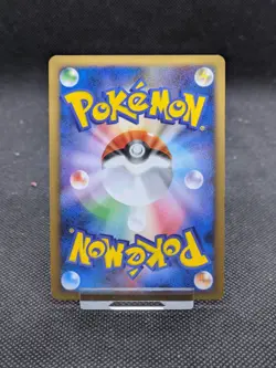 Mewtwo LV. X 006/012 Platinum Deck Pokemon Card Japanese Holo Rare EX/NM - Image 5