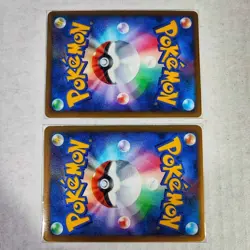 Ho-Oh Legend Heartgold 1st Ed Japanese Holo Pokemon Cards 015 & 016 - Image 2