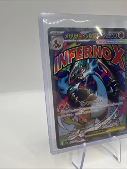 Mega Charizard X ex MA 223/193 M2a MEGA Dream ex - Pokemon Card Japanese MEGA - Image 2