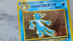 Pokemon Card Misty's Golduck 055 Nintendo 1996 HP70 Stage 1 Japanese Old Back - Image 2