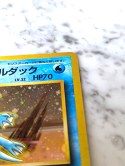 Pokemon Card Misty's Golduck 055 Nintendo 1996 HP70 Stage 1 Japanese Old Back - Image 4