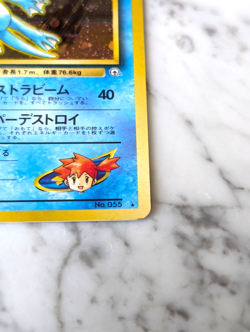 Pokemon Card Misty's Golduck 055 Nintendo 1996 HP70 Stage 1 Japanese Old Back - Image 5