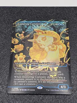 Enduring Curiosity (Showcase) - Duskmourn: House of Horror (DSK 0388) - Image 2