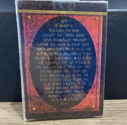 4th Fourth Edition FBB KOREAN Tournament Starter Deck MTG Factory Sealed - Image 2