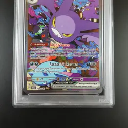 PSA 10 Team Rocket's Crobat ex 234/182 Pokemon Destined Rivals Full Art Graded - Image 3