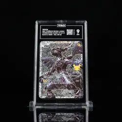 2021 POKEMON CELEBRATIONS CLASSIC COLLECTION #114 FULL ART/ZEKROM TAG 9 - Image 1