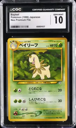 1999 POKEMON JPN NEO PREM FILE #153 BAYLEEF CGC 10 GEM MINT - Image 1