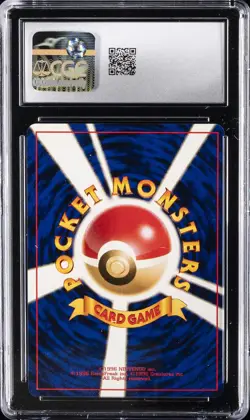 1999 POKEMON JPN NEO PREM FILE #158 TOTODILE CGC 10 GEM MINT - Image 2