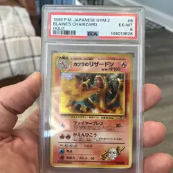 1999 Pokemon Japanese Gym 2 # 6 Blaine's Charizard Holo PSA 6 ex Gym Challenge - Image 1