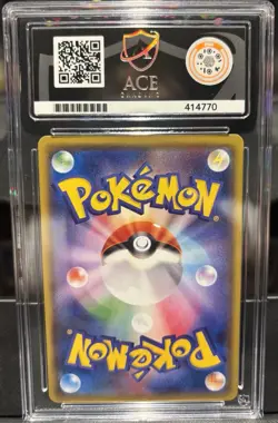 Pokemon Japanese 2018 GX Ultra Shiny 166 Holo Charmander Ace Gem Mint 10! - Image 2