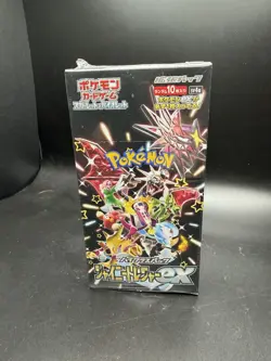 Pokemon TCG Japanese SV4a Shiny Treasure EX Booster Box New Sealed! - Image 1
