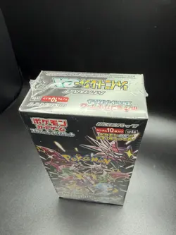 Pokemon TCG Japanese SV4a Shiny Treasure EX Booster Box New Sealed! - Image 2