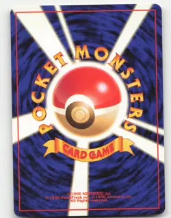 Sunkern #191 Common Pokemon Gold, Silver, To A New World Near Mint or Better - Image 2