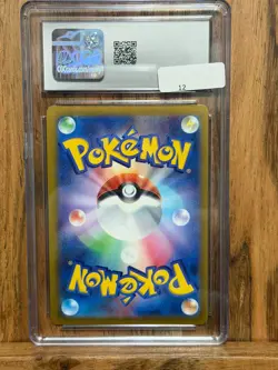 Radiant Charizard 011/071 (2022) : Pokemon GO Holo (Japanese) CGC Mint+ 9.5 WOW - Image 2