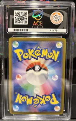 Pokemon Japanese 2024 Terastal Festival 093 EX Holo Umbreon Ace Gem Mint 10! - Image 2