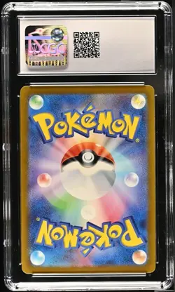 CGC Graded 10 Gem Mint Kangaskhan ex 115/165 Pokemon Card 151 Pokemon Card SV2a - Image 2