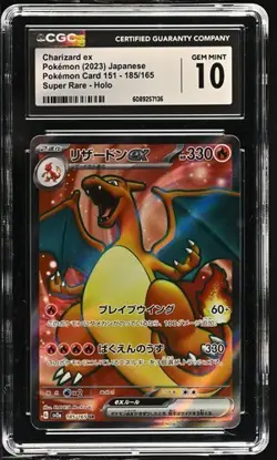 ?????? CGC 10 Charizard ex 185/165 SR Scarlet & Violet 151 sv2a Pokemon Card - Image 1