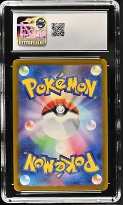 ?????? CGC 10 Charizard ex 185/165 SR Scarlet & Violet 151 sv2a Pokemon Card - Image 2