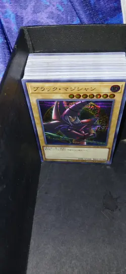 Yugioh X60 Holo Card Collection Konami Mixed Sets All Holos Nm Lp - Image 1