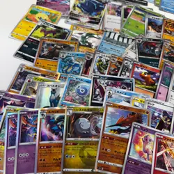 BUNDLE OF JAPANESE POKEMON CARDS INC LOTS OF FOILS AS PICTURED - Image 2