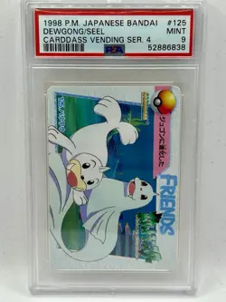 Pokemon Card 1998 Japanese Carddass Bandai No. 125 Dewgong Seel PSA 9 - Image 1