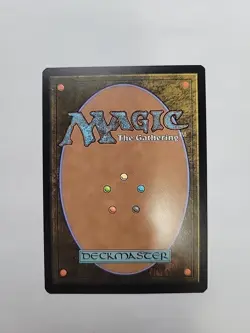 MTG - Marvin, Murderous Mimic (Showcase) DSK Regular R#0367 - Image 3