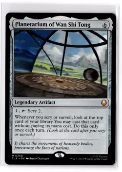 Planetarium of Wan Shi Tong 259 Avatar: The Last Airbender Normal NM - Image 1