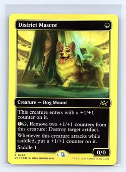 Aetherdrift #466 District Mascot (First-Place Foil) Rare - Image 1