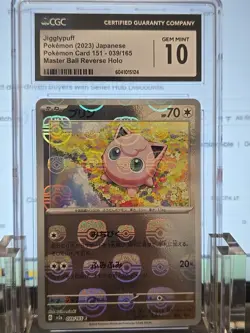 🔥💥 Jigglypuff Master Ball Reverse Holo 039/165 Jpn Pokemon 151 CGC Gem Mint 10 - Image 1
