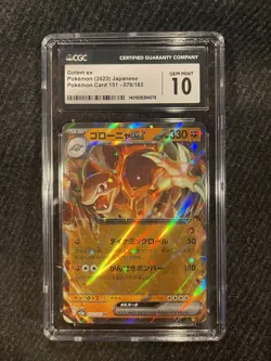 CGC 10 Golem ex 076/165 Japanese Pokemon 151 Card 2023 Gem Mint 🔥🔥🔥 - Image 1
