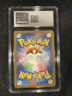 CGC 10 Golem ex 076/165 Japanese Pokemon 151 Card 2023 Gem Mint 🔥🔥🔥 - Image 2
