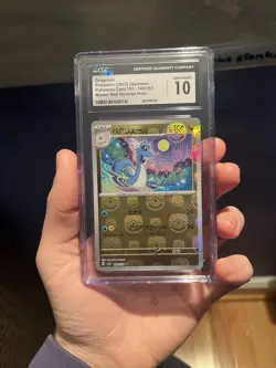 DRAGONAIR CGC 10 - Pokemon 151 Japanese Masterball Reverse Holo - Image 1