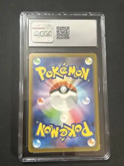 CGC 10 GEM MINT Venusaur ex 184/165 Sv2a: Japanese 151 Holo Pokemon Card 2023 - Image 2