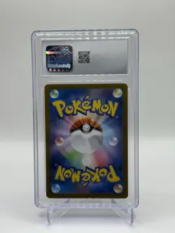 2023 Pokemon SV 151 Japanese Farfetch'd Reverse Holo Master Ball #083/165 CGC 10 - Image 2