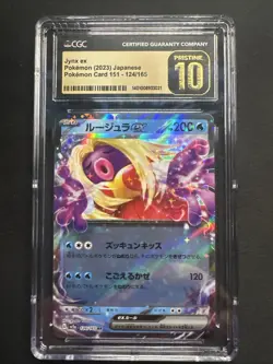 2023 Pokemon Jynx ex 124/165 Holo Japanese 151 SV2a CGC PRISTINE 10 - Image 1