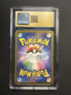2023 Pokemon Jynx ex 124/165 Holo Japanese 151 SV2a CGC PRISTINE 10 - Image 2
