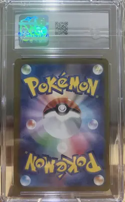 Venusaur EX SAR 200/165 | Pokemon 151 - Japanese | CGC Graded 10 - Image 2