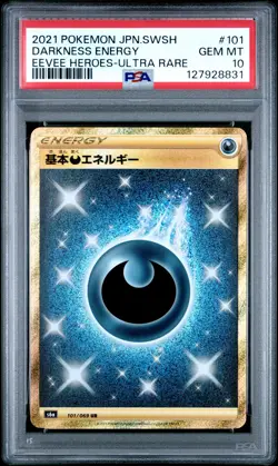 2021 POKEMON JPN SWORD & SHIELD EEVEE HEROES ULTRA RARE DARKNESS ENERGY PSA 10 - Image 1
