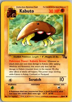 Kabuto Common Fossil 50/62 NM Pokemon - Image 1