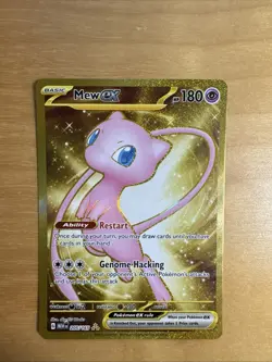 Mew EX Gold 205/165 English Pokemon 151 Scarlet & Violet Hyper Rare Holo NM - Image 1