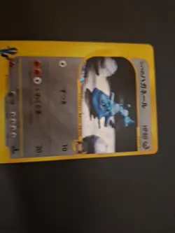 Pokemon TCG Bruno’s Steelix Vs Series 084/141 Holo Rare Japanese Card MP. - Image 4