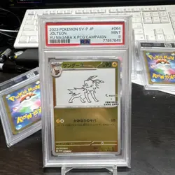 2023 POKEMON JPN SV-P PROMO YU NAGABA X POKEMON CARD GAME CAMPAIGN JOLTEON PSA 9 - Image 1