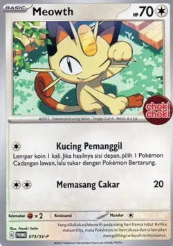 TCG POKEMON INDONESIA - PROMO CARD CHOKI CHOKI - 073/SV-P - MEOWTH - Image 1