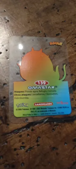 Omastar 139 Pokemon Lamincards Edibas - ESP - GOOD - Image 2